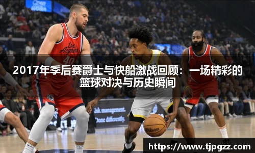 三亿体育官方网站