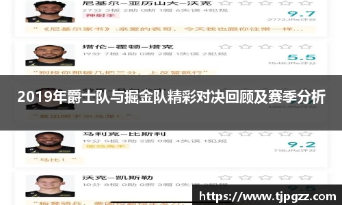三亿体育APP