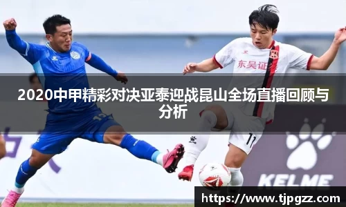 三亿体育官方网站