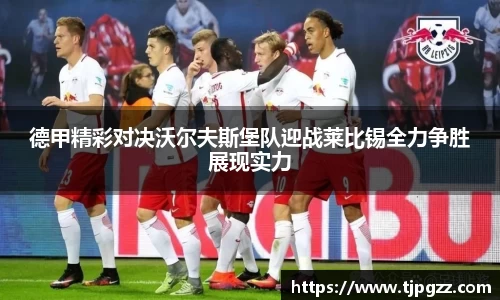 三亿体育平台