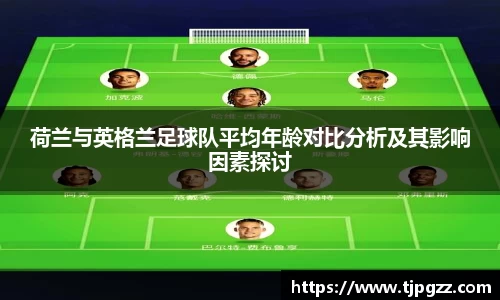 三亿体育APP