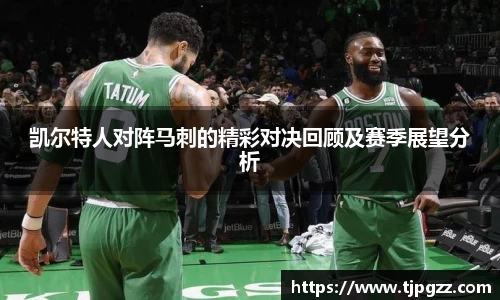 三亿体育