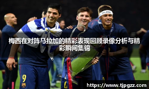 三亿体育