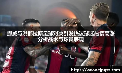 三亿体育官方网站