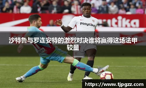 三亿体育平台