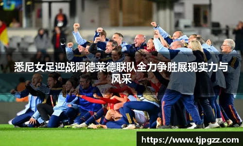 三亿体育平台