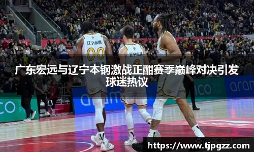三亿体育官方网站