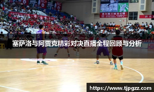 三亿体育官方网站