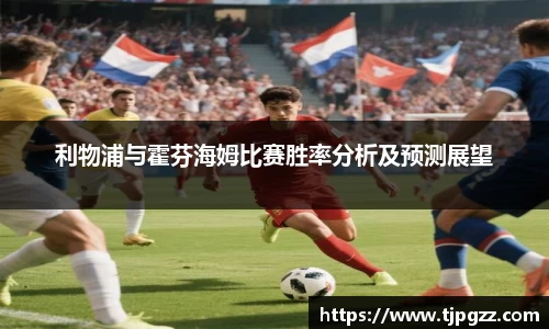 三亿体育平台